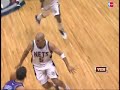 Jason Kidd with the awesome ball-fake and pass to Richard Jefferson! Jason Kidd with the awesome ball-fake and pass to Richard Jefferson!