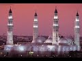 توسل ورجاء _عايدة الأيوبي_Tawasul wa raja-Aida Ayoubi.wmv