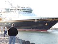 Disney Cruise Lines Horn Blowing