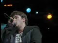 rbd  wanna play concierto privado  san francisco 