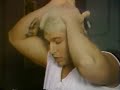The Monster Factory The Monster Factory