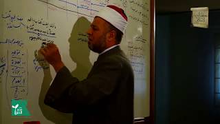 زبدة الإتقان | النبي ﷺ بُعث إلى الناس كافة فالناس كلهم مكلفون بالإيمان به وبكتابه 2