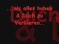 Ich brauche Dich..