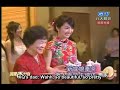 ISwaK 2 Wedding BTS with Subs