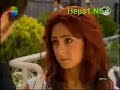 Yasemin&Korkut(Drowning-Amazed) Manele-Gratis.net