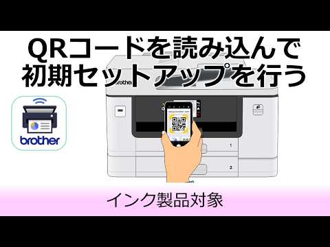 Webからドライバーをダウンロード (Windows) 