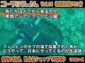 ?????????Vol.14??!!?DVD??????