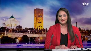 الأخبار الرئيسية الأولى 15/05/2026