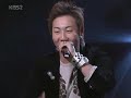 No Brain - \"????? (Live)\"