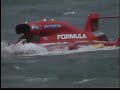 U-5 SPIN OUT