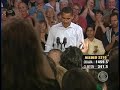 GOP Paints Obama As A Risk