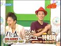 ????mucc??????ageha?????????interview??PART?