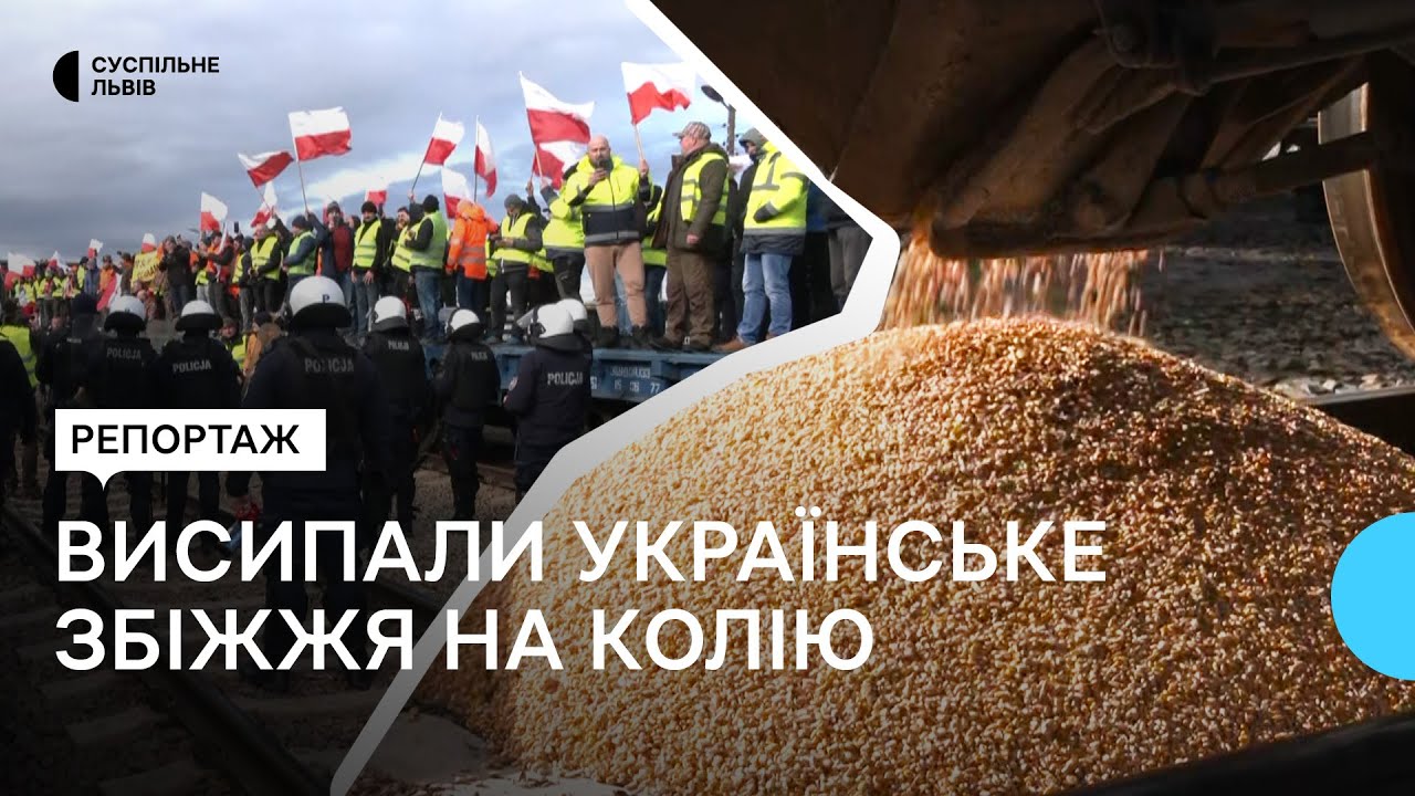 Polish farmers block Ukraine border, spill grain, as Ukrainian truckers ...