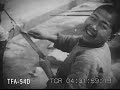 Peking - The Imperial City 1930