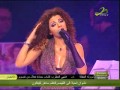 ميريام فارس .mp4