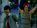 DoCoMo DoCoMo