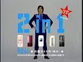 DoCoMo