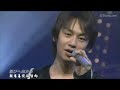 [BC] 060409  KAT-TUN--Gloria