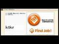 quicklist addto
