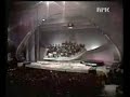 Israel 1978 Eurovision - Israel 1978 Eurovision -