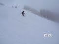 Nevicata Strepitosa all\