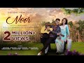 NOOR | Title Song | Asim Azhar NOOR | Title Song | Asim Azhar