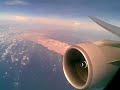 Singapore Airlines Breakfast - First Class