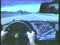 ferrari F40 speeding