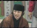 Lead - Funny Dance with w-inds. (DOYAH 2003.06.07)