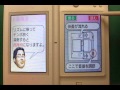 脳を鍛える大人のDSトレーニングでトレーニング！