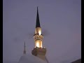 Mustafa Tuncer Ya Rasulallah