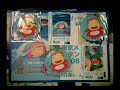 http://www.nicovideo.jp/watch/sm4059916

7/22?????????????2008???????bgm??u.n.??????????????????sweets time?