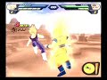 Dragon ball Z Sparkling Neo