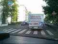 Giessen | Taxifahrt | 26.05.07