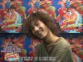 Daigo interview (Japanese)