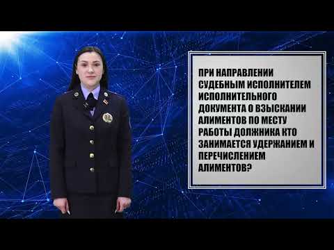 Правовая консультация. Выпуск 9. 06.03.26