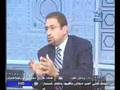 د. أوسم وصفي حنا يتحدث عن الجنسية المثلية في عم يتساءلون 5