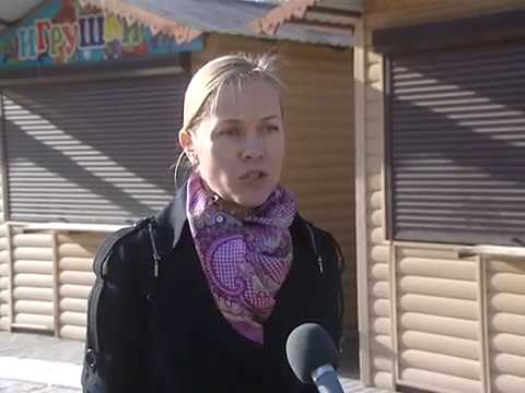 Просмотр видео