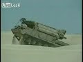 IRAN IRGC Tor-M1 missile test video Wargame