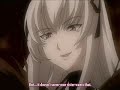 Suiseiseki ·- Sacrifice -· Souseiseki