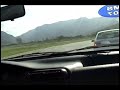 Escort RS x ZX Dakar