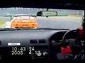 オートポリス 2008 PSS 耐久レース オレンジVSグリーン