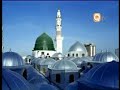 Sohna Ayea Te - SYED FURQAN