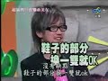 林逸欣
