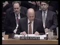 SADDAM HUSSAIN PROFILE