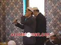 �ift Ezan Muhammed Polat - Fatih �atmaka?