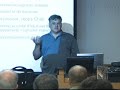 IPv4/IPv6 Transition Status and Recommendations