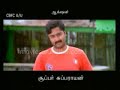 Kannum Kannum Trailer