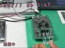 (up2)モールス通信中・上級 第2章 和文による交信 1/2