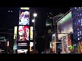 Time Square, NYC